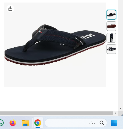 Tommy Hilfiger IM